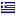 infine-brand.com is hosted in Greece